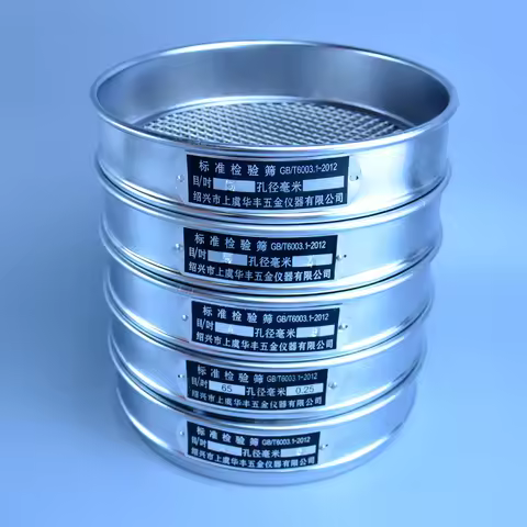 Dia 20cm From 10mesh To 200mesh Stainless Steel Net Chroming Body Test Sieve Standard Test Sieve Lab