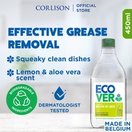 Ecover Washing-Up Liquid - Lemon & Aloe Vera 450ml