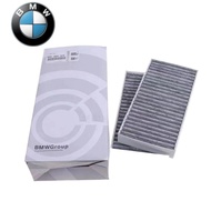 BMW BMW MINI F55/56/57/54/60 2 Series F45/46 X1 F48 i3 Air Conditioning Filter Air Conditioning Filt
