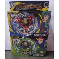 Beyblade Besi > Pump Launcher Beyblade No.17/ No.18/ No.19/ No.20