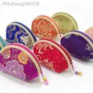New Mini Chinese Style Coin Purse Pouch Zip Jewelry Storage Bag Zipper Small Fabric Pocket Candy Bag Gift Organizer Container