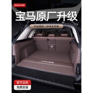BMW X3 X5 X7 X1 X5L IX3 IX1 X6X4 6/4 Series 3 Series i5 Series 530 Tail Box Trunk Mat