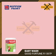 Nippon Paint 5L Easy Wash Paint Interior Paint Wall Paint Cat Rumah Cat Dinding Rumah Cat Rumah Mura