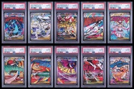 PSA10 10連號 M2a Ma set Charizard Gengar 223 - 232 Pikachu 比卡超 promo
