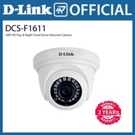 D-link DCS-F1611