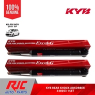KYB Kayaba 348053 Rear Shock Absorber For Kia Picanto 2011 Up 1Set