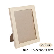 🔥กรอบรูป กรอบรูปเรียบง่าย กรอบรูปขนาด 4x6”6x8"A4 กรอบรูปตกแต่งบ้าน กรอบรูปมินิมอล กรอบรูปเล็ก สีขาว