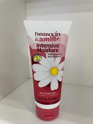 德國herbacin 小甘菊護手霜-特潤保濕