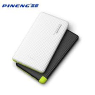 Original Pineng 5000mah Powerbank PN952