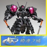現貨 模魂之城87 首辨 手辨 GK 白模 M0588 Volks 1/100 VATSHU (The Black Knght) FSS 黑騎士