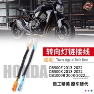 Suitable for Honda CB400X/F 500X Turn Signal Cable Turn Signal Marking Line Indicator Light Connecto