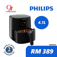 PHILIPS 4.1L Air Fryer HD9252/91