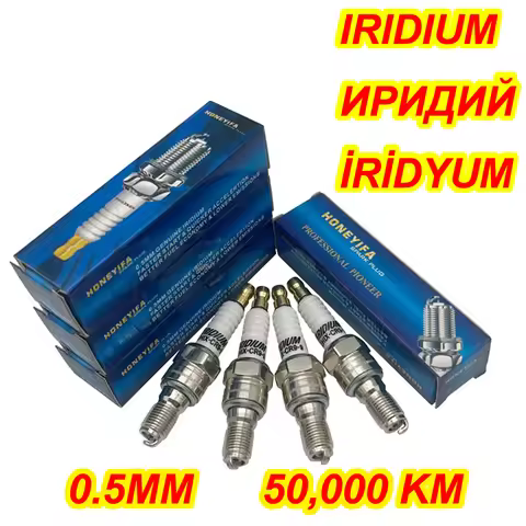 1 2 4pcs 100% IRIDIUM MOTOR SPARK PLUG EHIX-CR9-9 FOR CR9EHIX-9 CR9EH-9 IUH27 U27FERZ-U9 CR8EHIX-9 C