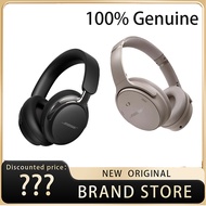 Bose QuietComfort Headphones / QuietComfort Ultra Headphones / QuietComfort Ultra Headphones (2nd Ge