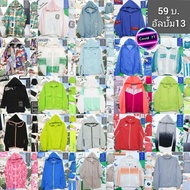 Coat​​Sun​ 59 Baht (Album​ 13)Jacket​Lightweight Umbrella Cloth​/UV Protection/UV​/Bright Colors​/ou