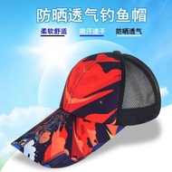 topim cap men Sunscreen Fishing Hat Men Summer Sunshade Fishing Men Ultraviolet Protection Cover Fac