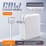 ชาร์จแบตเตอรี่ MacBook Air 45W Power Adapter 60W pro Magnetic Head Mac Charging Cable A1466 A1398 A1