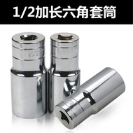 1/2 Hex Socket 12.5mm Extended 6 Angle Socket Head Large Flying Tire Socket 1719 21 22 23 24MM