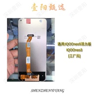 Màn Hình Thay Thế Cho Vivo IQOONEO3 Neo5 Z1 Z1X Phiên Bản Năng Động Của OnePlus Màn Hình Điện Thoại