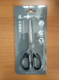 張小泉 不銹鋼剪刀