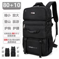 90L Expandable Large Capacity Backpack Outdoor Hiking Hiking Backpack Men Women Travel Travel Busine