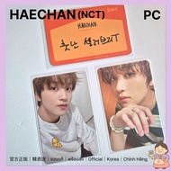 [Official] NCT HAECHAN Special Set - Cafe 7 DREAM & Dream Agit Name Tag (+ 6pcs Rare Freebies)