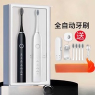Mi Electric Toothbrush Official Flagship Store Adult Automatic Men Women Student Party Couple Suit W