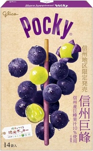 Pocky 格力高 大枝裝 巨人版 巨無霸 日本手信 夕張哈密瓜百力滋 北海道 京都限定 宇治抹茶百力滋 綠茶 信州巨峰百力滋 百奇 $109  九洲草莓百力滋 濑户内伊予柑百力滋  京甜品 首都圈限