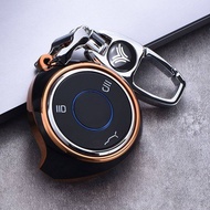 เหมาะสำหรับฝาครอบคีย์ NETA V Pro ซองใส่กุญแจ NETA V สไตล์พวงกุญแจง่าย