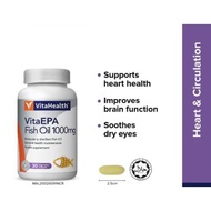 VITAHEALTH VitaEPA Fish Oil 1000mg (Exp: 10/04/2027)