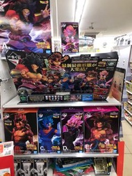 🌟A B C D E F賞齊晒🌟  一番賞 龍珠 SUPER DRAGONBALL HEROES 3rd MISSION 日本代抽