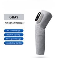 Intelligent Electric Calf Massager Household Air Pressure Physiotherapy Device Portable Knee And Leg