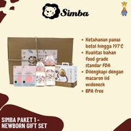 Simba Package 1 - Newborn Gift Set - Simba Milk Bottle Package