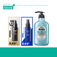 Maro 2+1 (Essence Shot + 3D Volumn Up Cool)