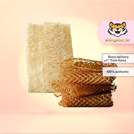 Mamaforest Biodegradable Mesh Scrubber / Real Natural Scrubber