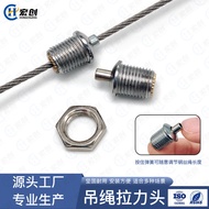 Lighting Accessories Tension Head Hanging Code Steel Wire Rope Locker Lamps Sling Accessories Lamp B