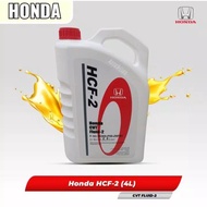 Oli Transmisi Matic CVT Honda HCF-2 (35L) Original // oli matic honda hcf2 // oli transmisimobil hon