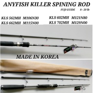 ANYFISH KILLER KLS56MH, KLS60MH, KLS66MH, KLS70MH 8-20lbs ROD