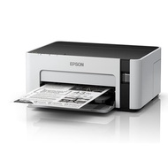 TERBARU! Printer EPSON M1100