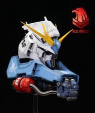 【魯巴夢想飛船】紅箭 1/35 海牛 Hi-Nu 鋼彈 頭像 RX-93-V2 樹脂 GK 白模 可代工