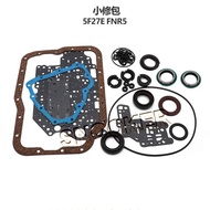 5F27E FNR5 gearbox repair kit for Mazda M6 Mazda 3 5 6 8 for Besturn B50 Transmission maintenance ki