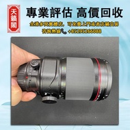 Canon TS-E 135mm f/4L MACRO，數碼相機 菲林相機 中古相機 相機鏡頭 Leica/萊卡 Rollei/祿來 Hasselblad M10 M9 M6 M3 M4 M240 R