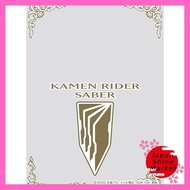 ENSKY Character Oversleeve Kamen Rider Saber Kamen Rider Saber (B) (ENO-059)