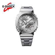 G-SHOCK Casio GM-B2100 Metal Octagonal Sport Watch Casio G-SHOCK