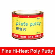 Alloy Putty 500g Alloy Rim Aluminium Stainless Steel Polyester Putty  Filler Car Body Filler