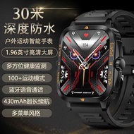 K K71 Smart Watch QX11 Men's Sports Outdoor Waterproof Multifunctional Heart Rate Bluetooth Watch