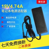 19V Universal Laptop Charger 19V4.74A Power Adapter 90W Power Cord