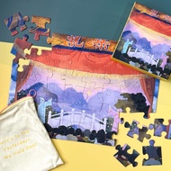 [Designed in SG] 48-Piece Puzzle for Children & Elderly | Timeless Melodies (Teochew Opera)