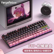 Sharp Ant F87 Mechanical Keyboard Wired 87-Key Computer Notebook Game Office Gaming Green Axis Red A