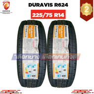 ยางบรรทุกขอบ14 BRIDGESTONE 225/75 R14 DURAVIS R624 ยางใหม่ปี 2025🔥 ( 2 เส้น) FREE!! จุ๊บยาง Premium 